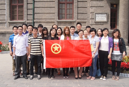 ca88手机客户端(安卓/苹果)CA88会员登录入口