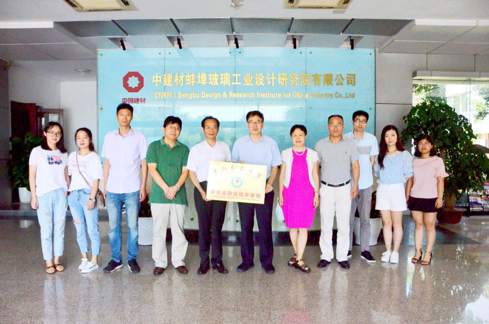 QQ%E5%9B%BE%E7%89%8720180713144934 ca88手机客户端(安卓/苹果)CA88会员登录入口