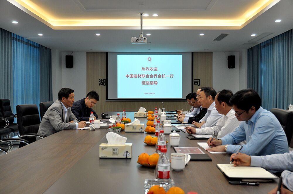 ca88手机客户端(安卓/苹果)CA88会员登录入口