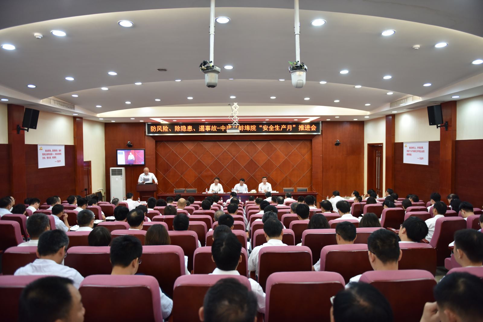 ca88手机客户端(安卓/苹果)CA88会员登录入口