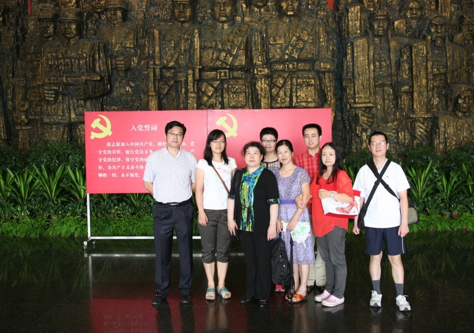QQ图片20130731101650 ca88手机客户端(安卓/苹果)CA88会员登录入口