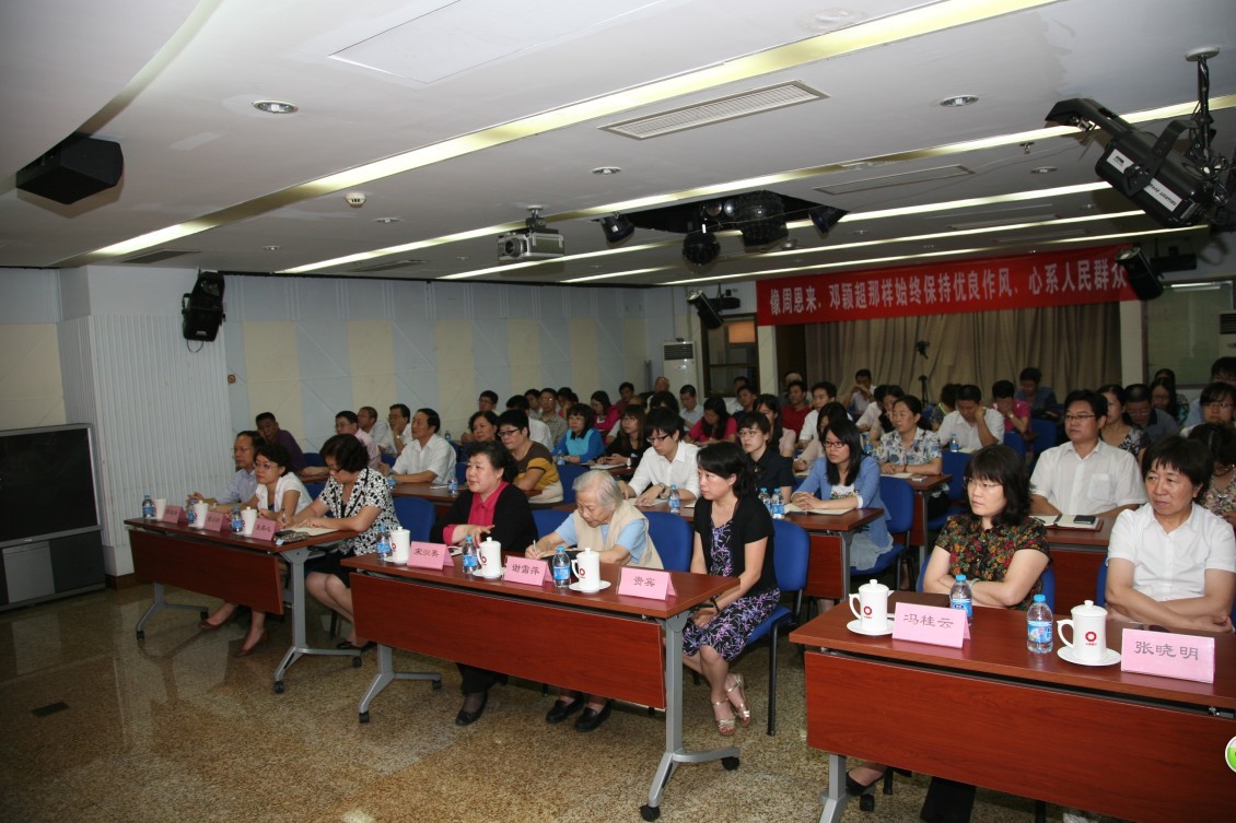 QQ图片20130827162003 ca88手机客户端(安卓/苹果)CA88会员登录入口