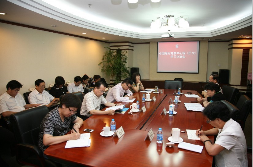 QQ图片20130913125518 ca88手机客户端(安卓/苹果)CA88会员登录入口
