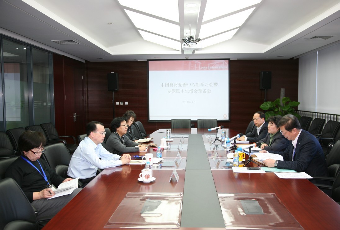 QQ图片20131120090839 ca88手机客户端(安卓/苹果)CA88会员登录入口