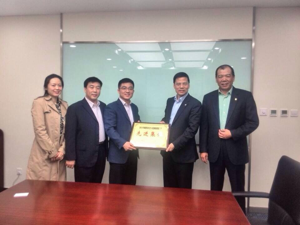 ca88手机客户端(安卓/苹果)CA88会员登录入口