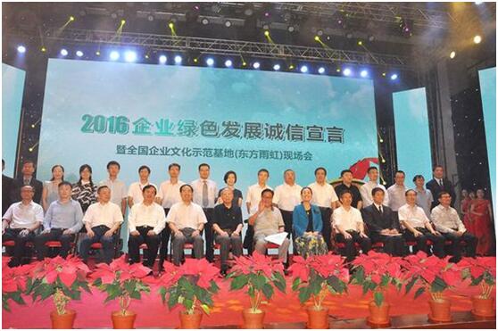 QQ图片20160725162055 ca88手机客户端(安卓/苹果)CA88会员登录入口