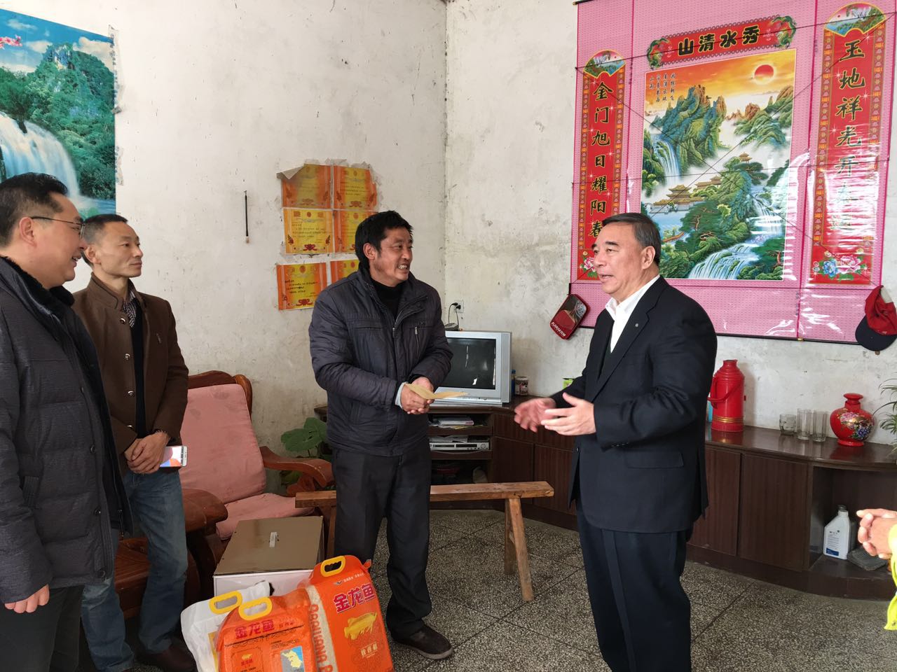 QQ图片20161224135217 ca88手机客户端(安卓/苹果)CA88会员登录入口
