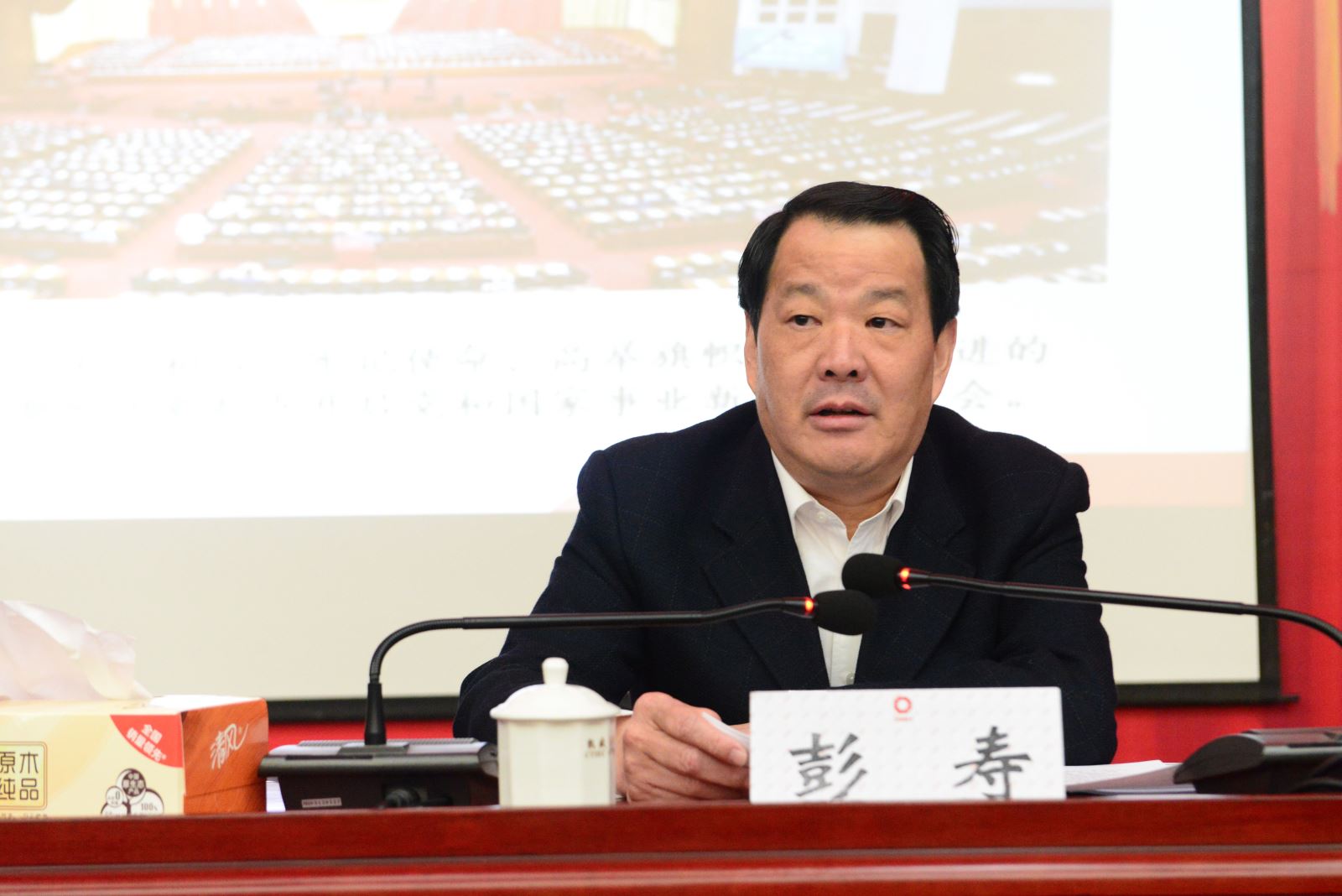 QQ图片20180124160245 ca88手机客户端(安卓/苹果)CA88会员登录入口