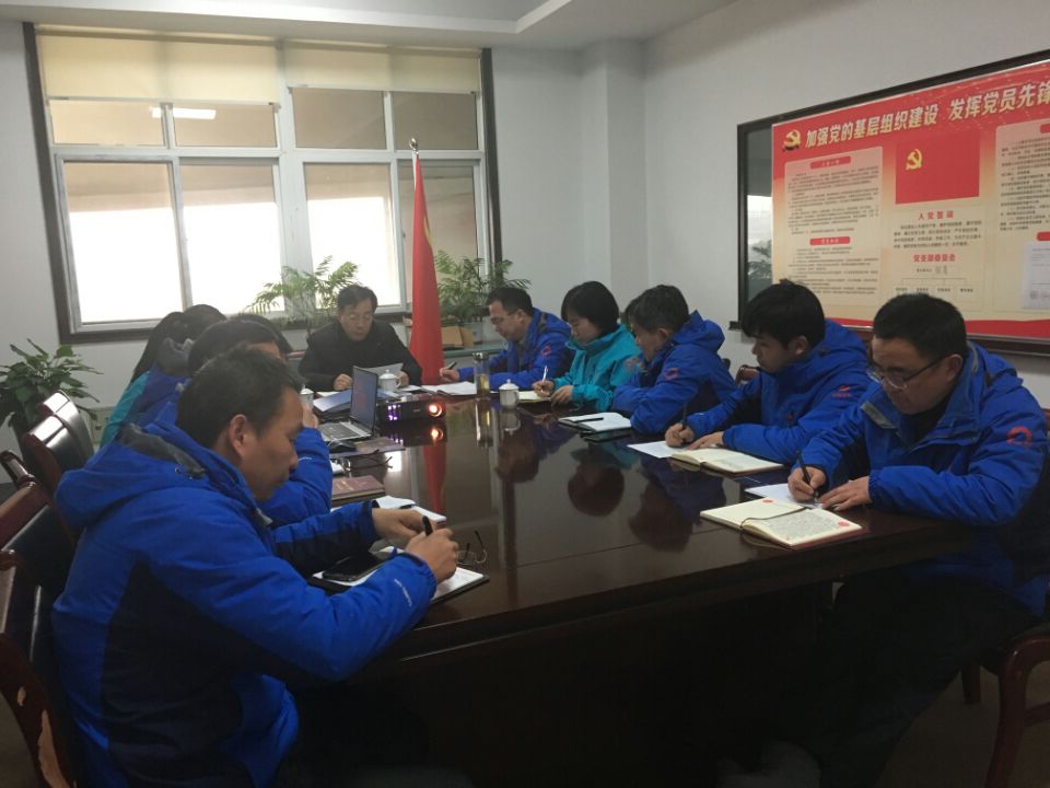 QQ图片20180125100658 ca88手机客户端(安卓/苹果)CA88会员登录入口