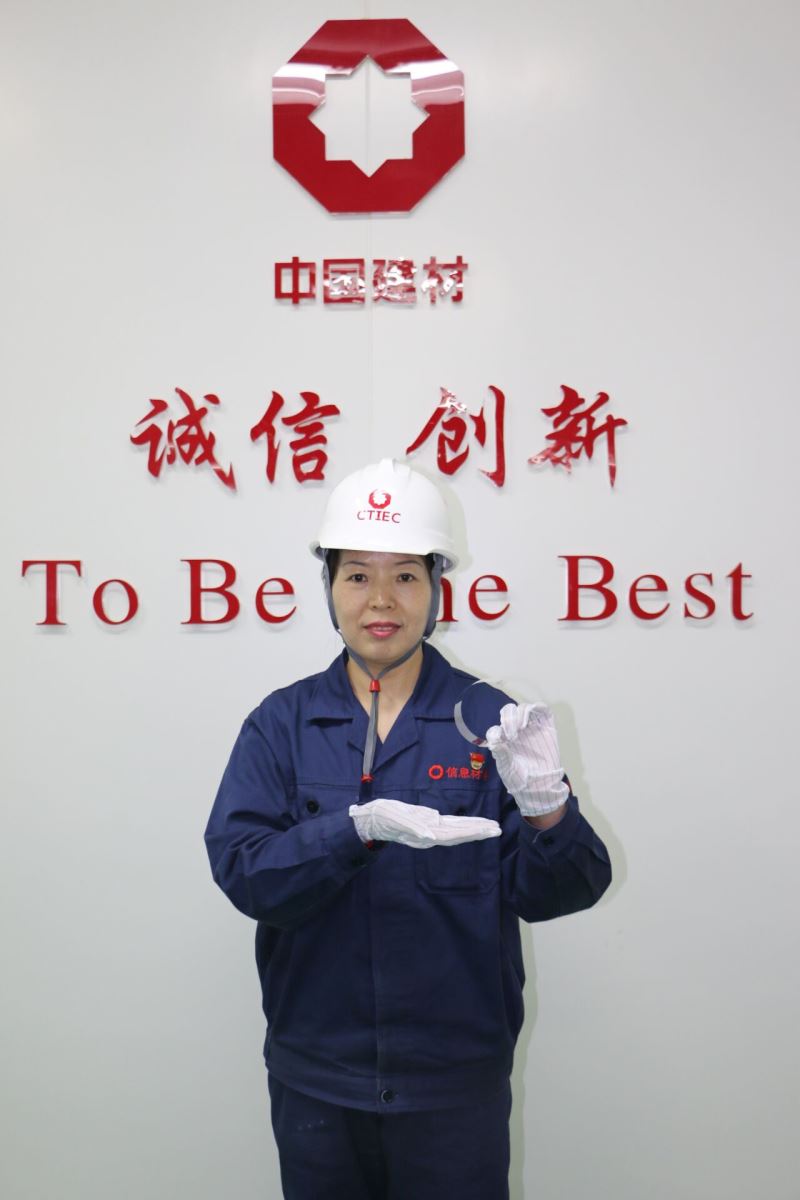 QQ图片20180425111511 ca88手机客户端(安卓/苹果)CA88会员登录入口