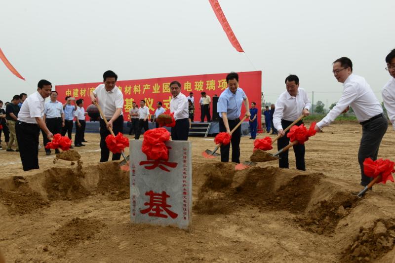 ca88手机客户端(安卓/苹果)CA88会员登录入口