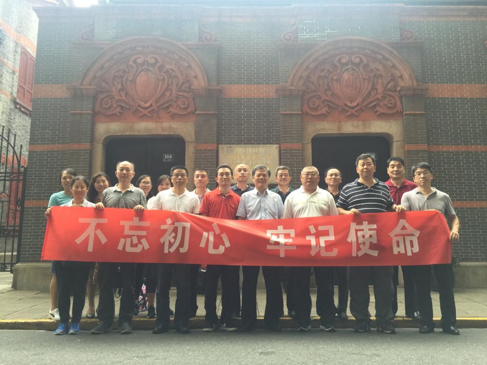 ca88手机客户端(安卓/苹果)CA88会员登录入口