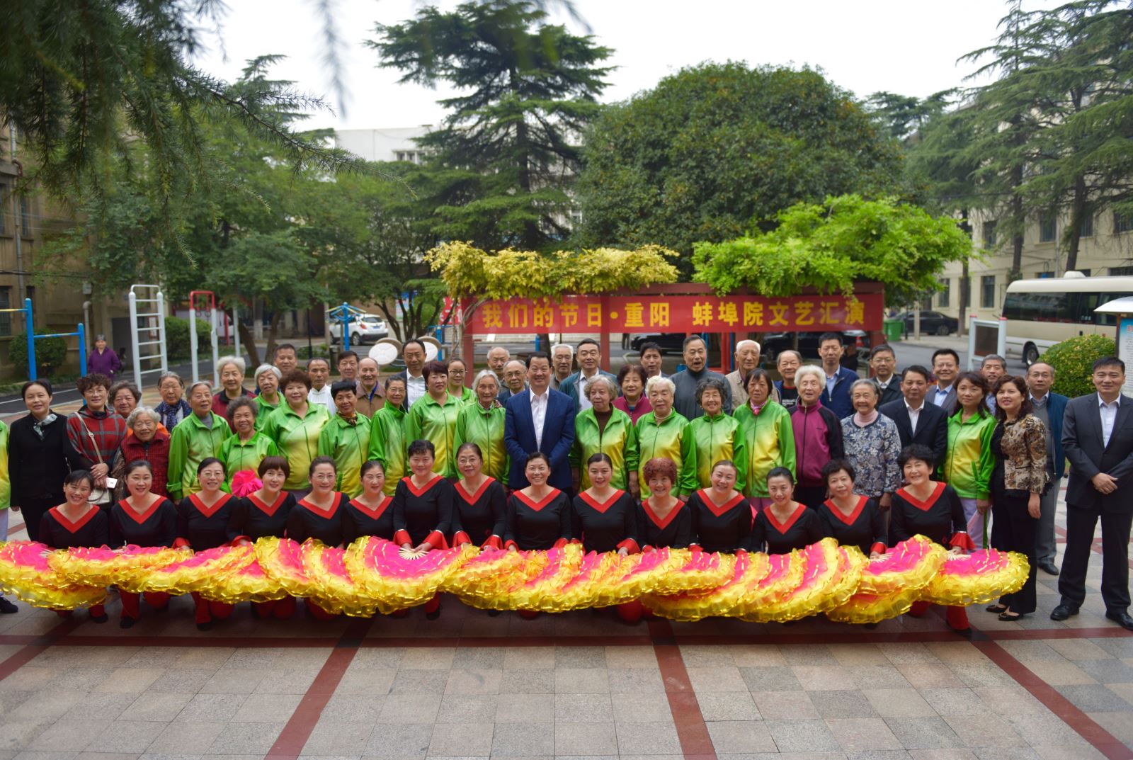 ca88手机客户端(安卓/苹果)CA88会员登录入口