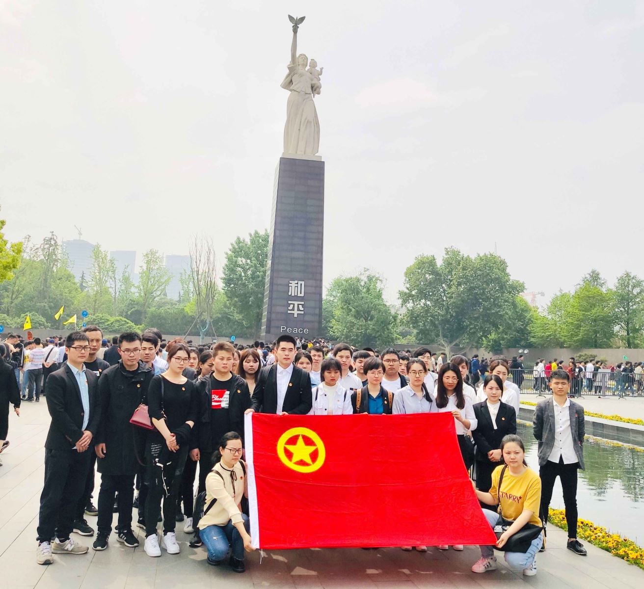 ca88手机客户端(安卓/苹果)CA88会员登录入口