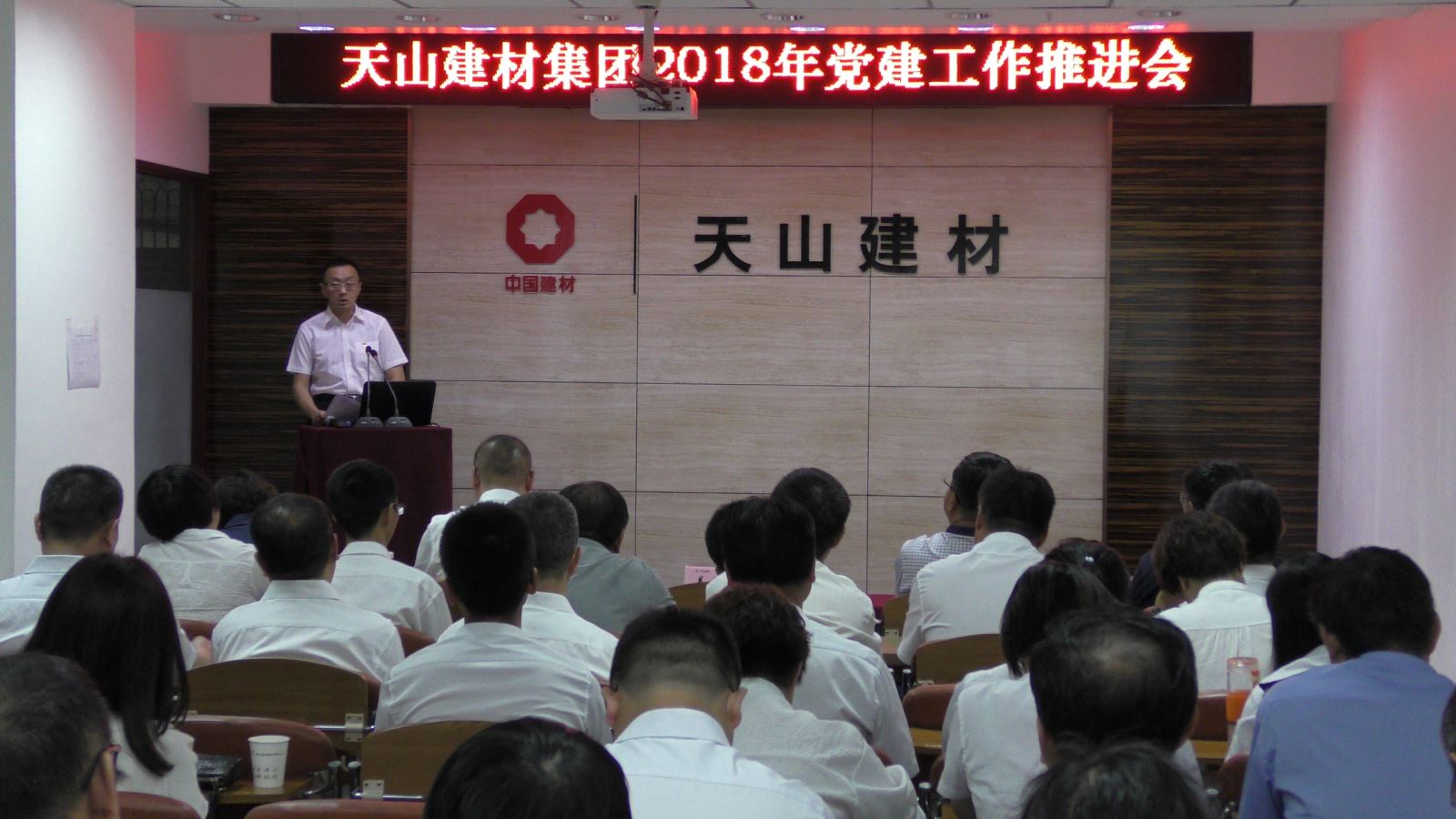 ca88手机客户端(安卓/苹果)CA88会员登录入口