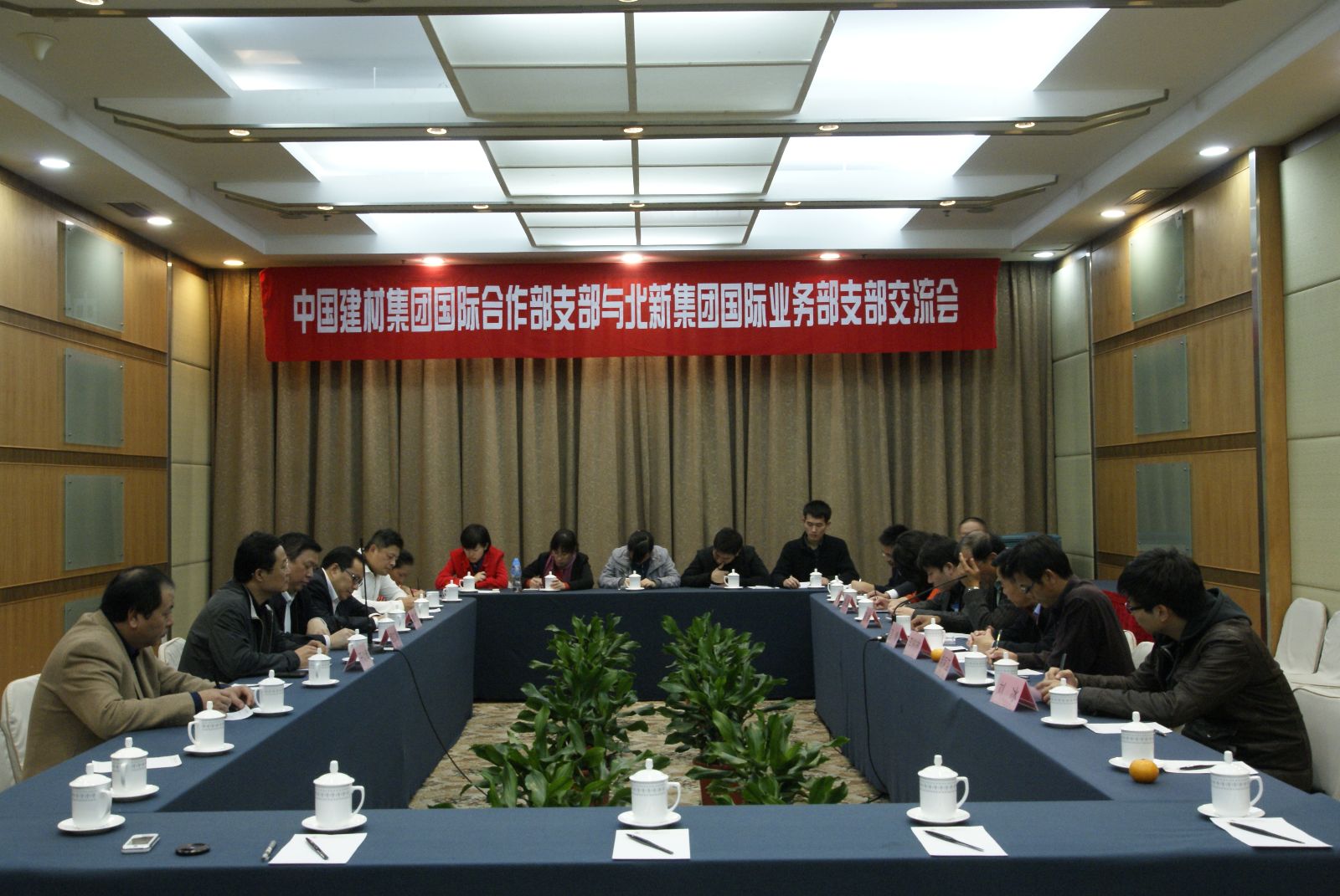 ca88手机客户端(安卓/苹果)CA88会员登录入口