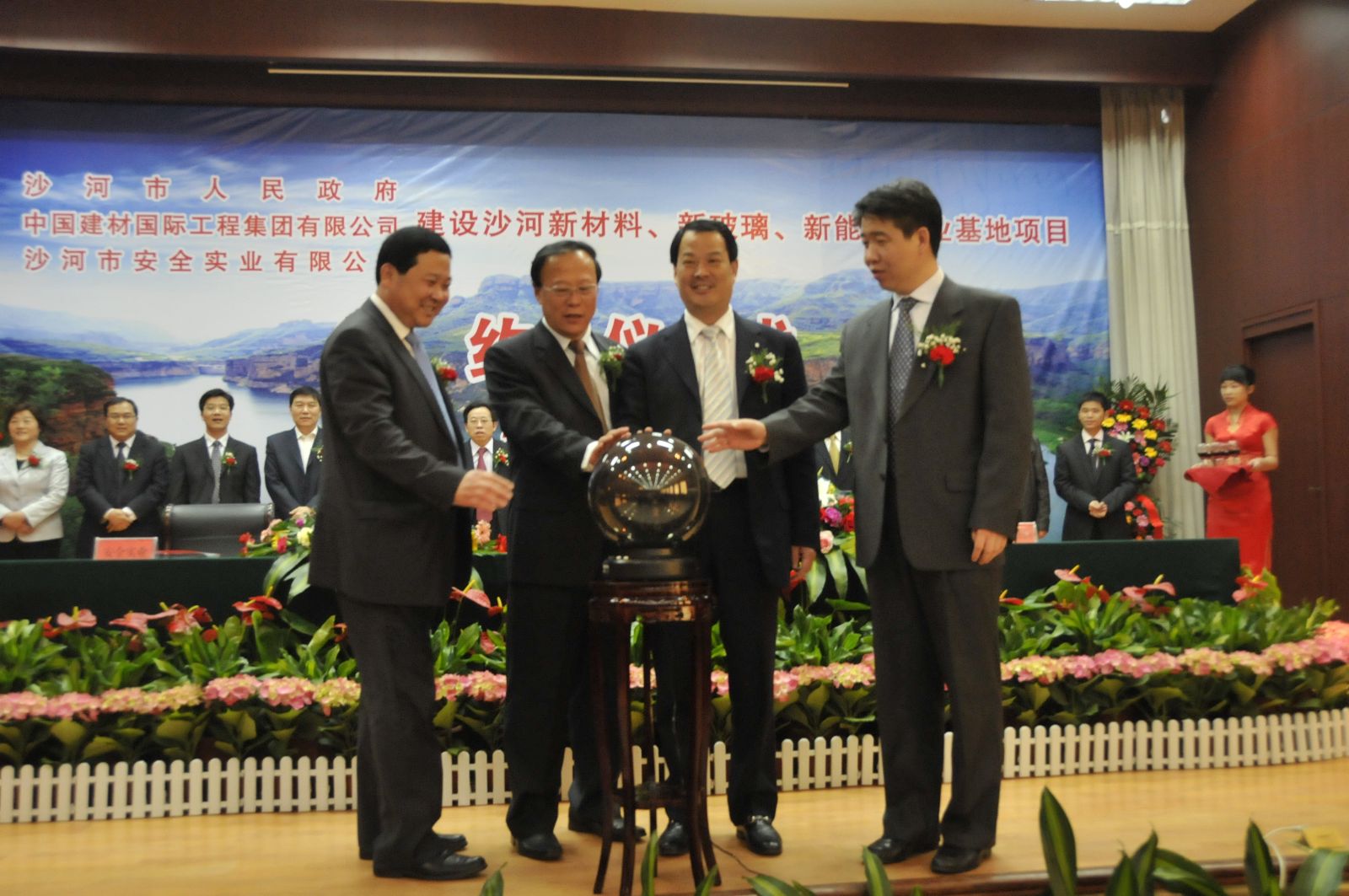 ca88手机客户端(安卓/苹果)CA88会员登录入口
