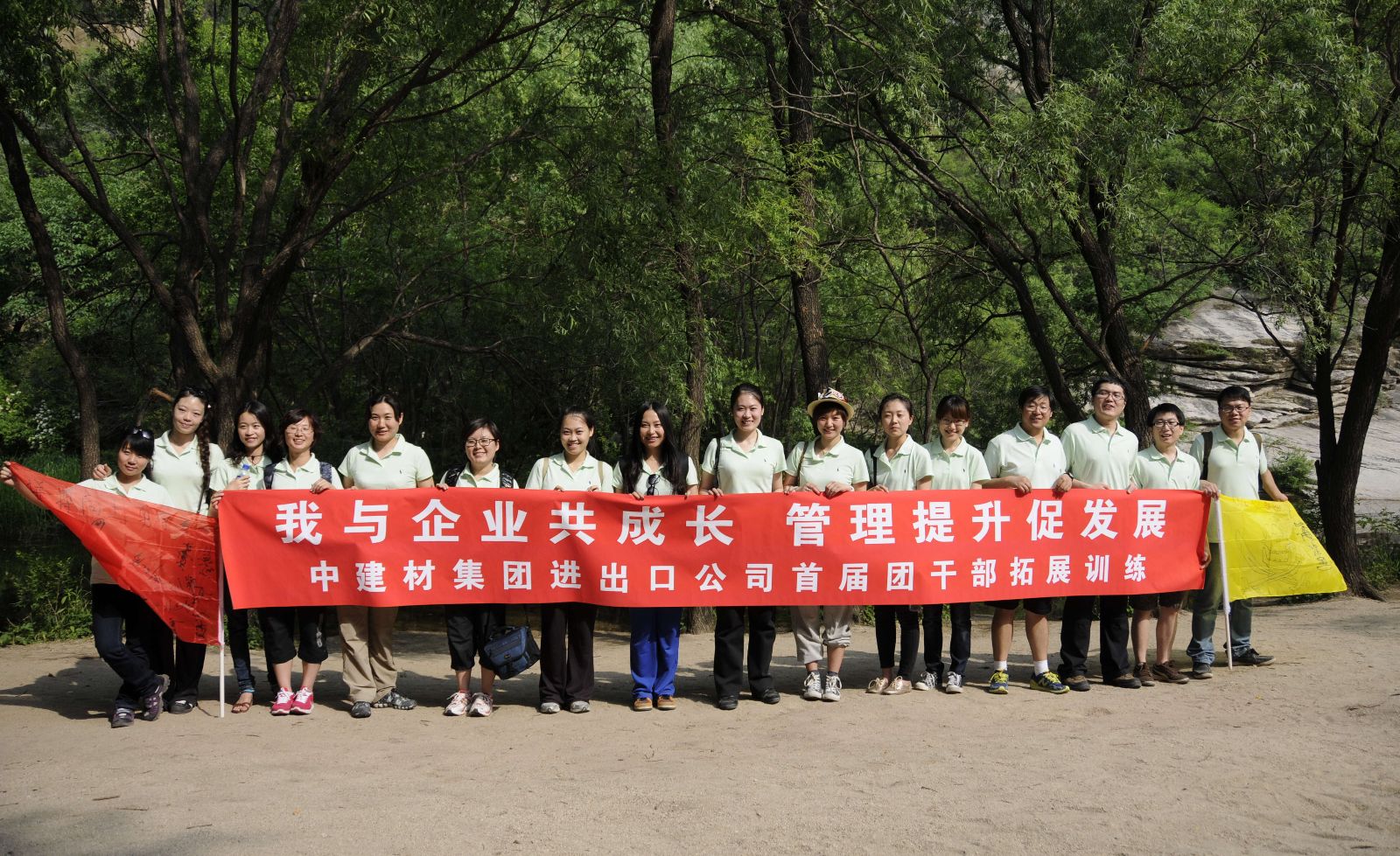 ca88手机客户端(安卓/苹果)CA88会员登录入口