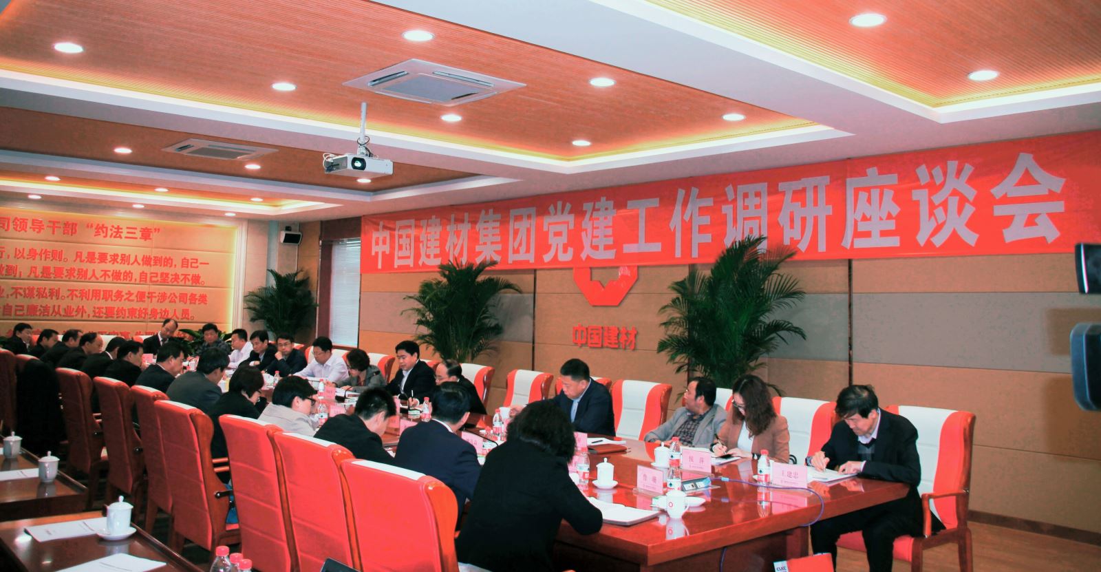ca88手机客户端(安卓/苹果)CA88会员登录入口