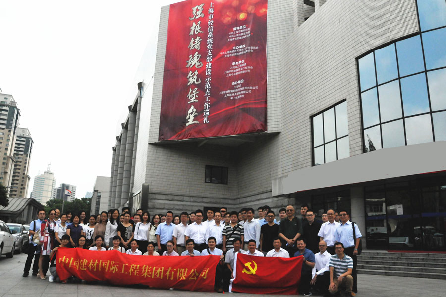 ca88手机客户端(安卓/苹果)CA88会员登录入口
