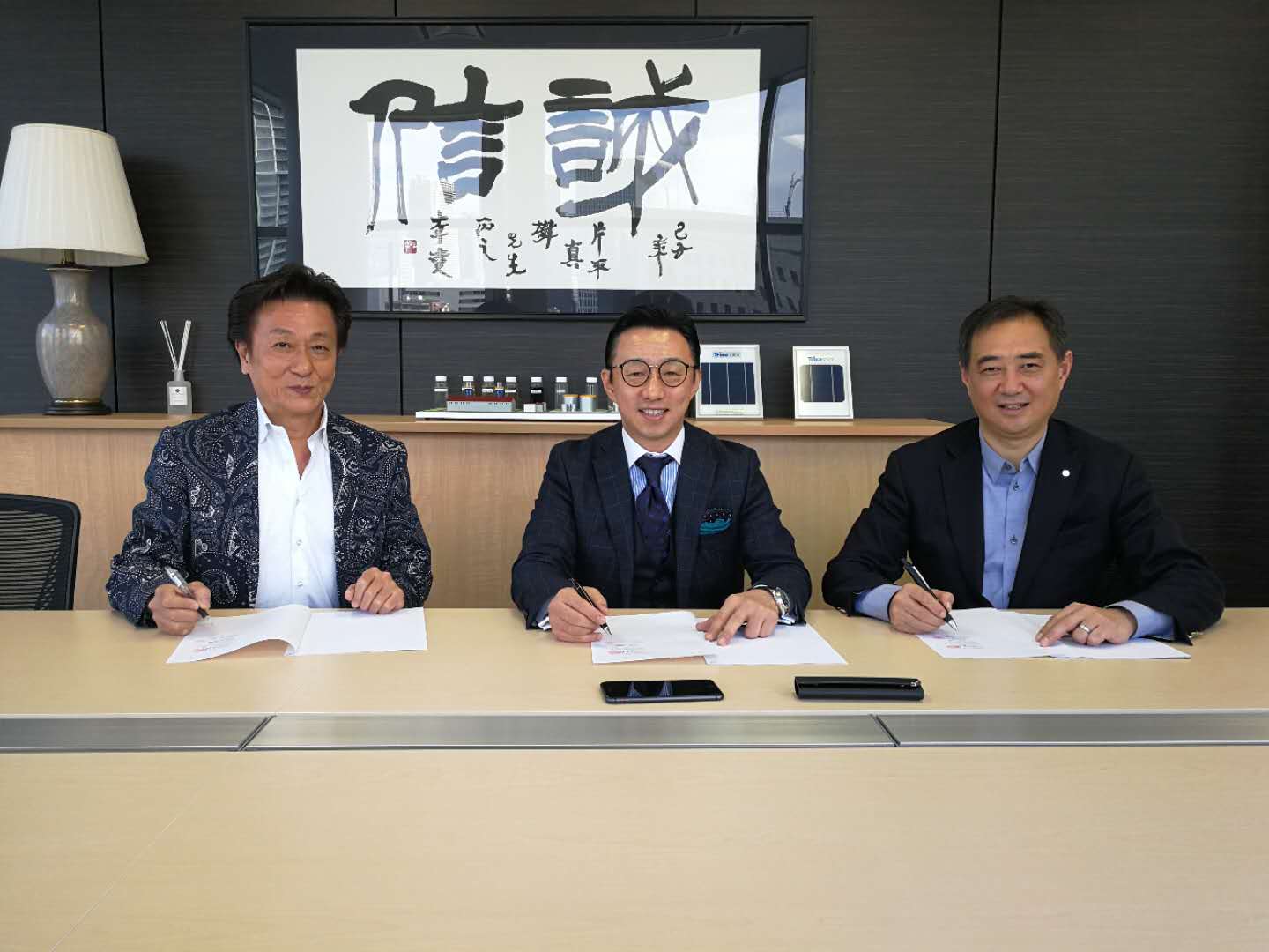 ca88手机客户端(安卓/苹果)CA88会员登录入口