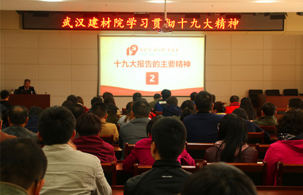 image003_副本 ca88手机客户端(安卓/苹果)CA88会员登录入口