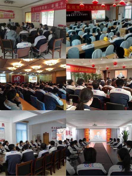 ca88手机客户端(安卓/苹果)CA88会员登录入口