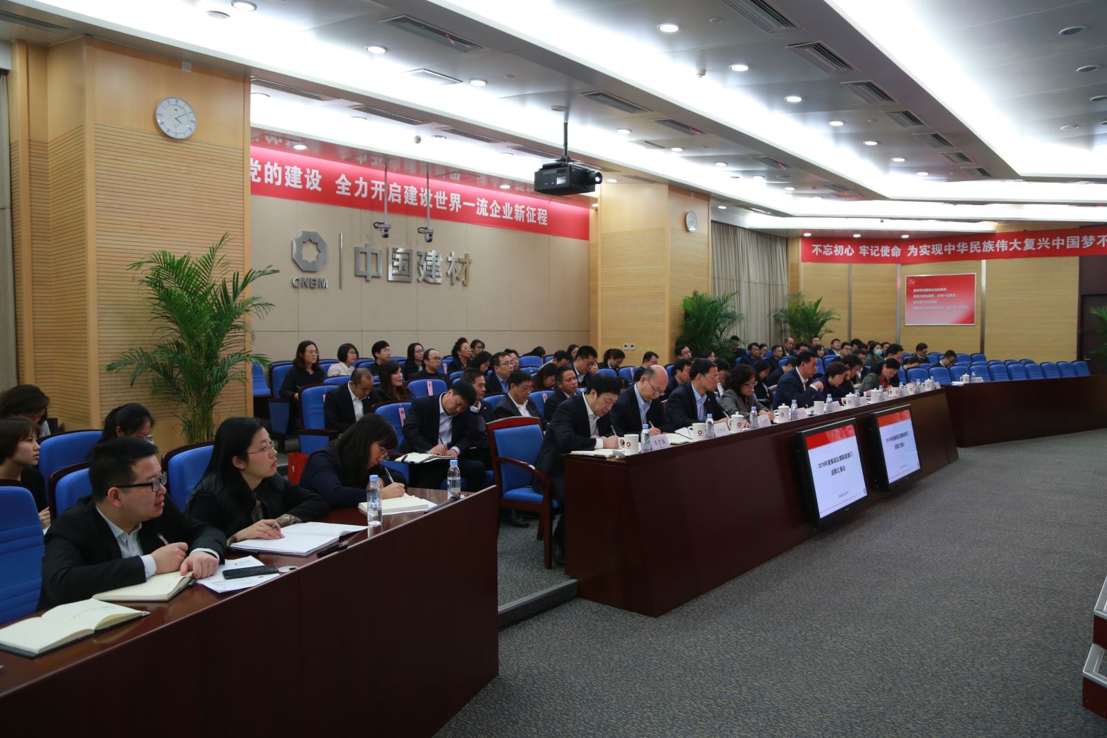 ca88手机客户端(安卓/苹果)CA88会员登录入口