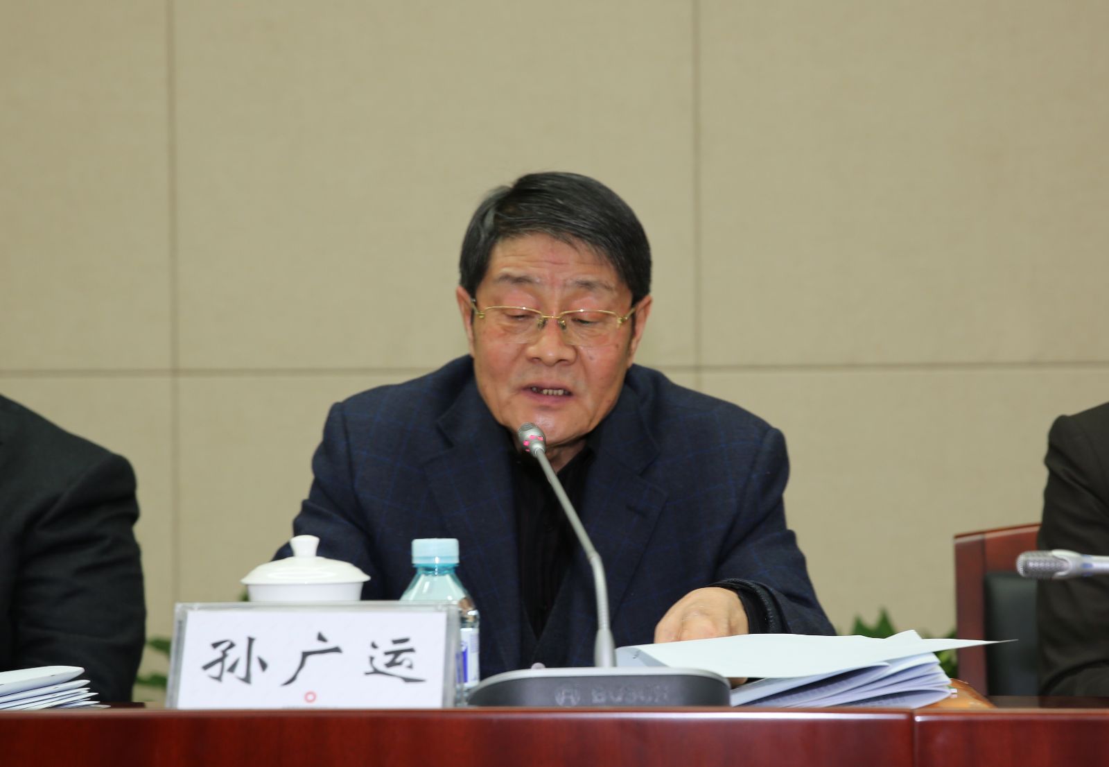 ca88手机客户端(安卓/苹果)CA88会员登录入口