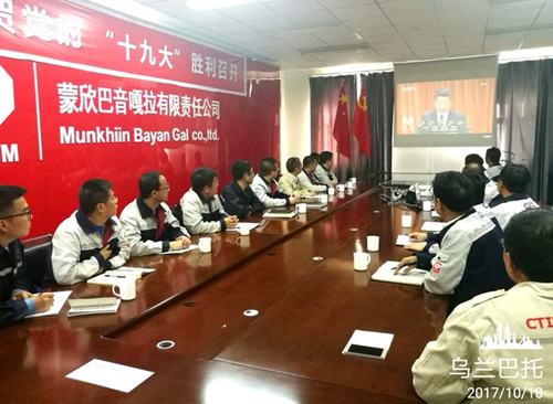ca88手机客户端(安卓/苹果)CA88会员登录入口