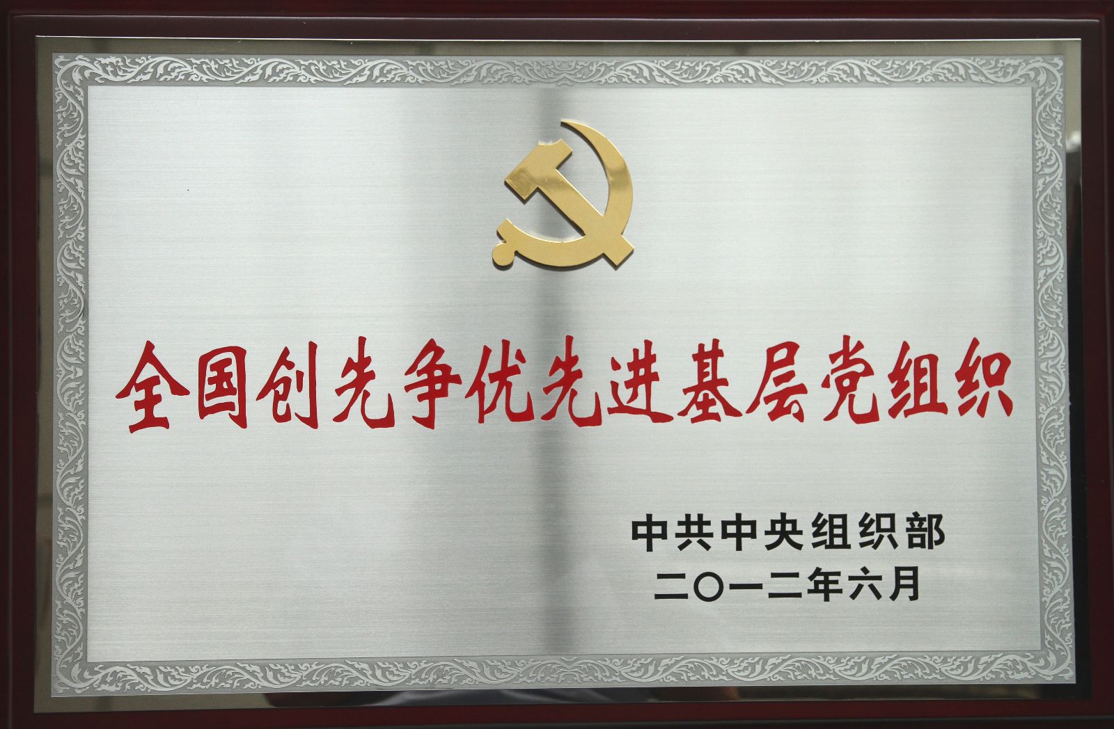 ca88手机客户端(安卓/苹果)CA88会员登录入口