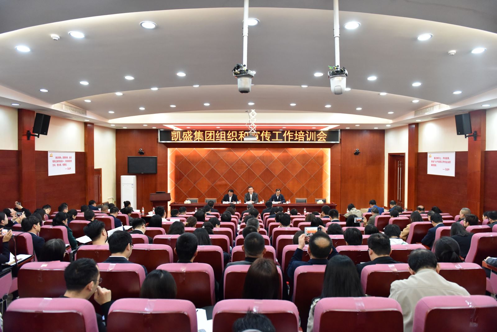 ca88手机客户端(安卓/苹果)CA88会员登录入口