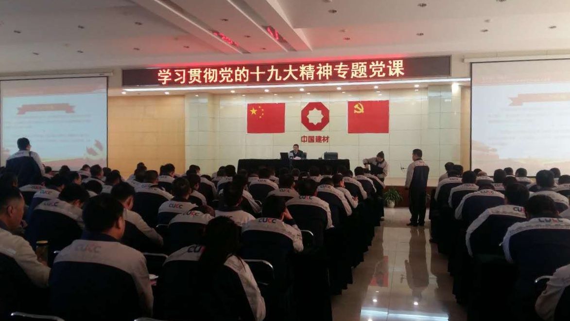 南阳 ca88手机客户端(安卓/苹果)CA88会员登录入口