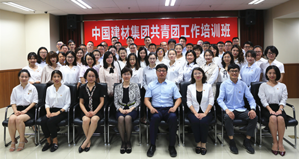 合照 ca88手机客户端(安卓/苹果)CA88会员登录入口