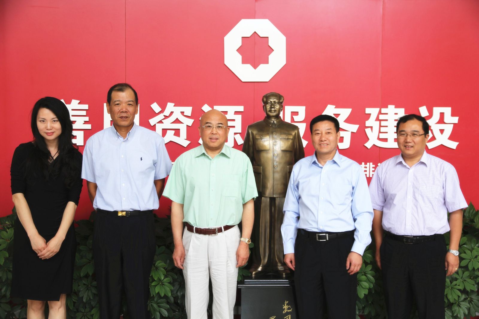ca88手机客户端(安卓/苹果)CA88会员登录入口