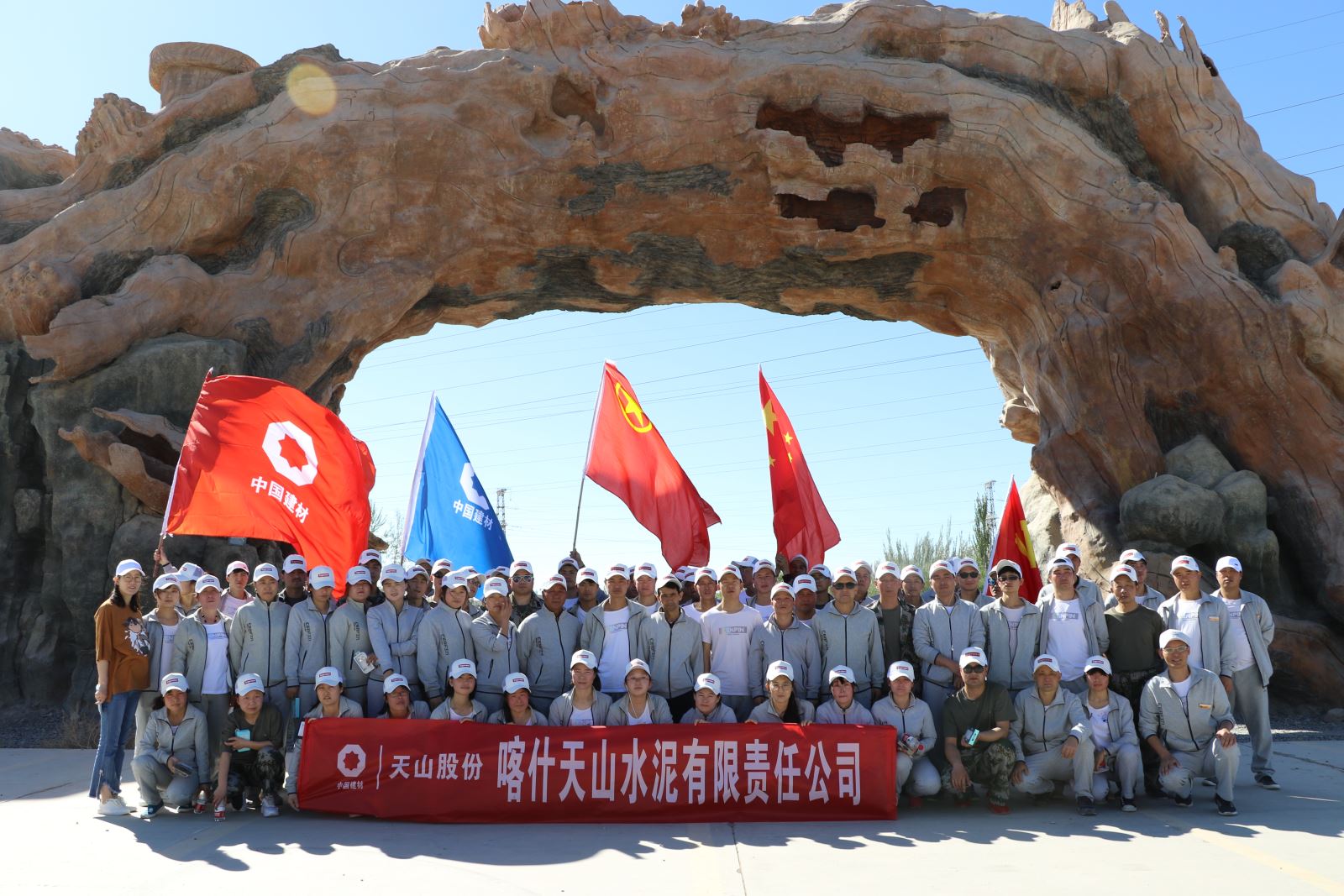 ca88手机客户端(安卓/苹果)CA88会员登录入口