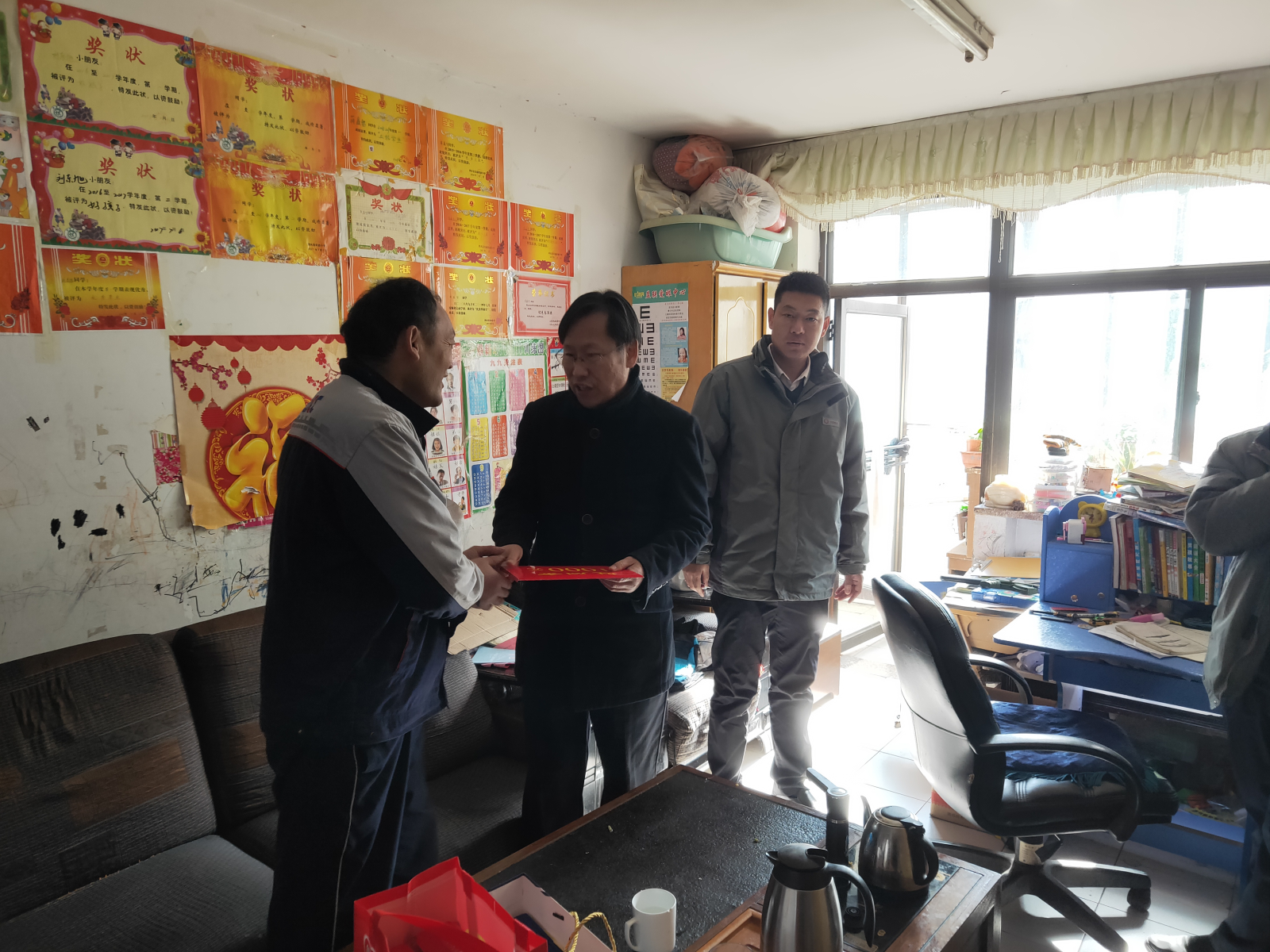 ca88手机客户端(安卓/苹果)CA88会员登录入口