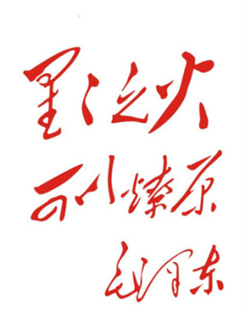 图片10副本_副本 ca88手机客户端(安卓/苹果)CA88会员登录入口