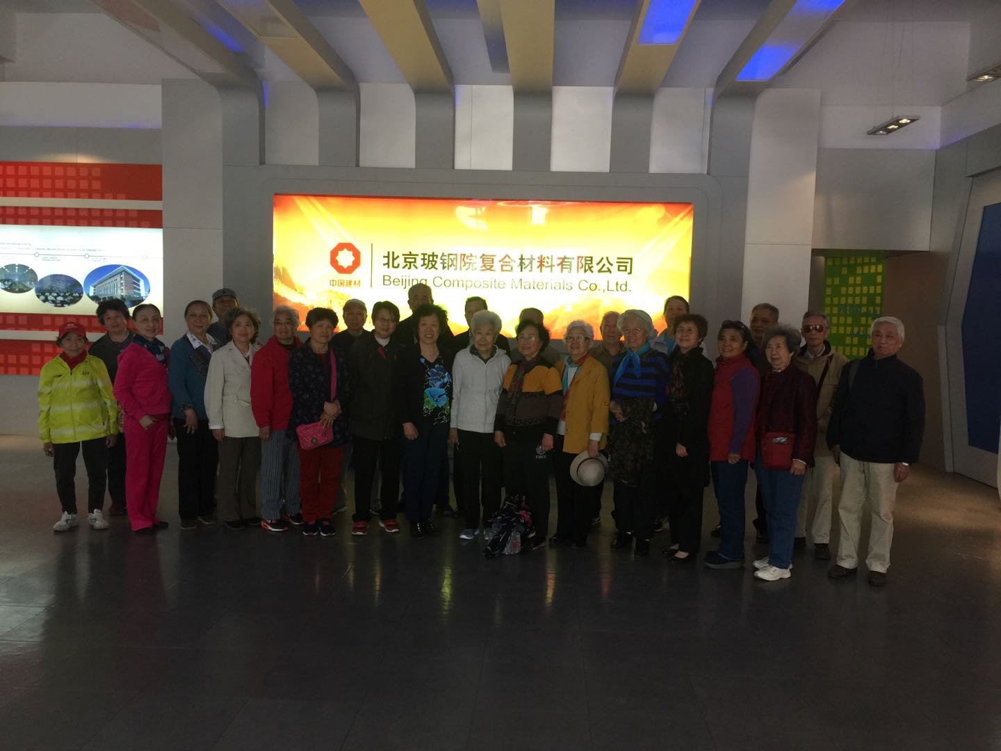 图片113 ca88手机客户端(安卓/苹果)CA88会员登录入口