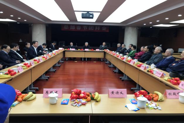 ca88手机客户端(安卓/苹果)CA88会员登录入口