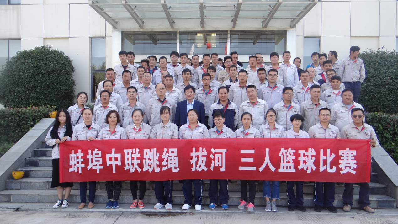 ca88手机客户端(安卓/苹果)CA88会员登录入口