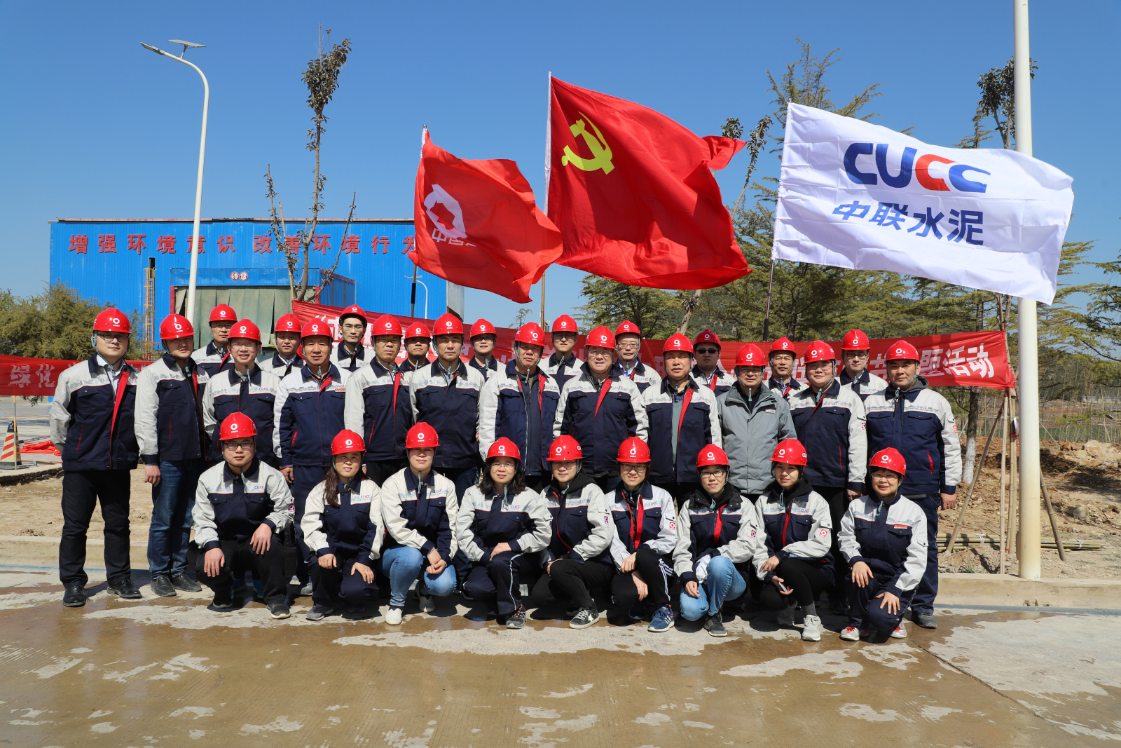 ca88手机客户端(安卓/苹果)CA88会员登录入口