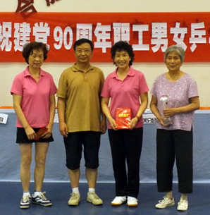 ca88手机客户端(安卓/苹果)CA88会员登录入口
