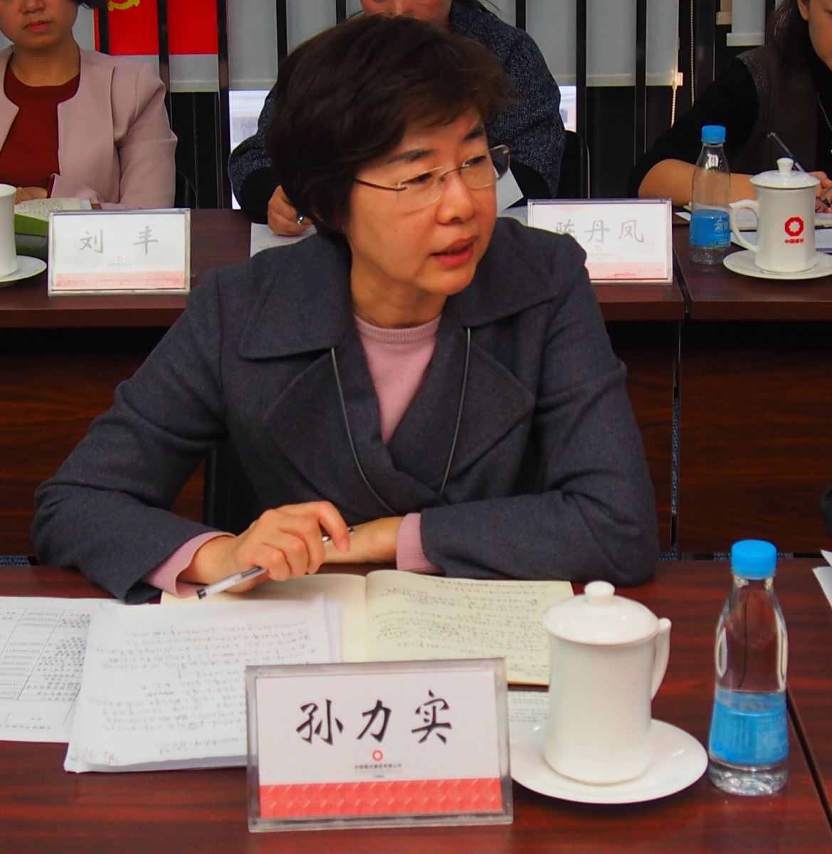 孙书记 ca88手机客户端(安卓/苹果)CA88会员登录入口