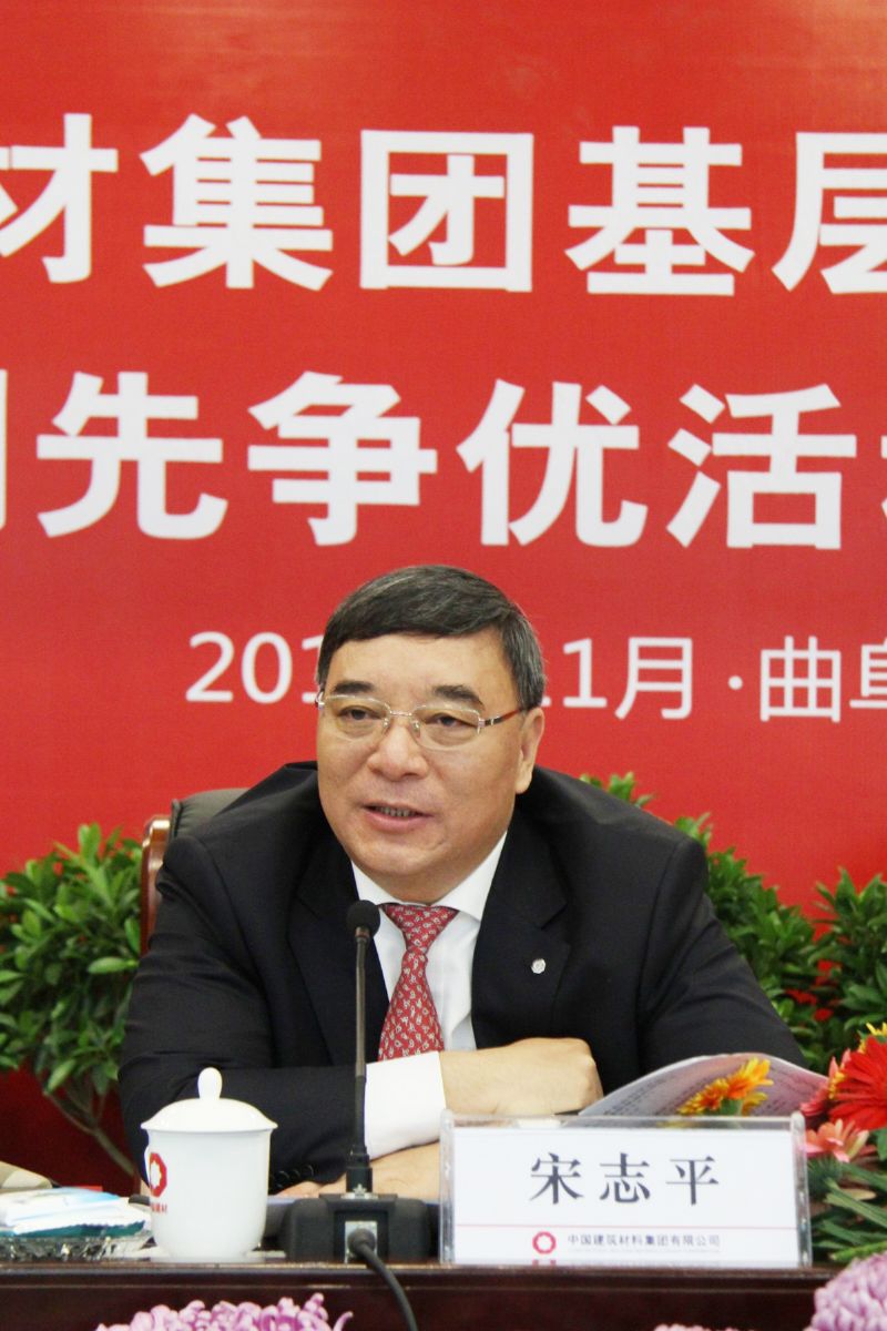 宋董事长 ca88手机客户端(安卓/苹果)CA88会员登录入口