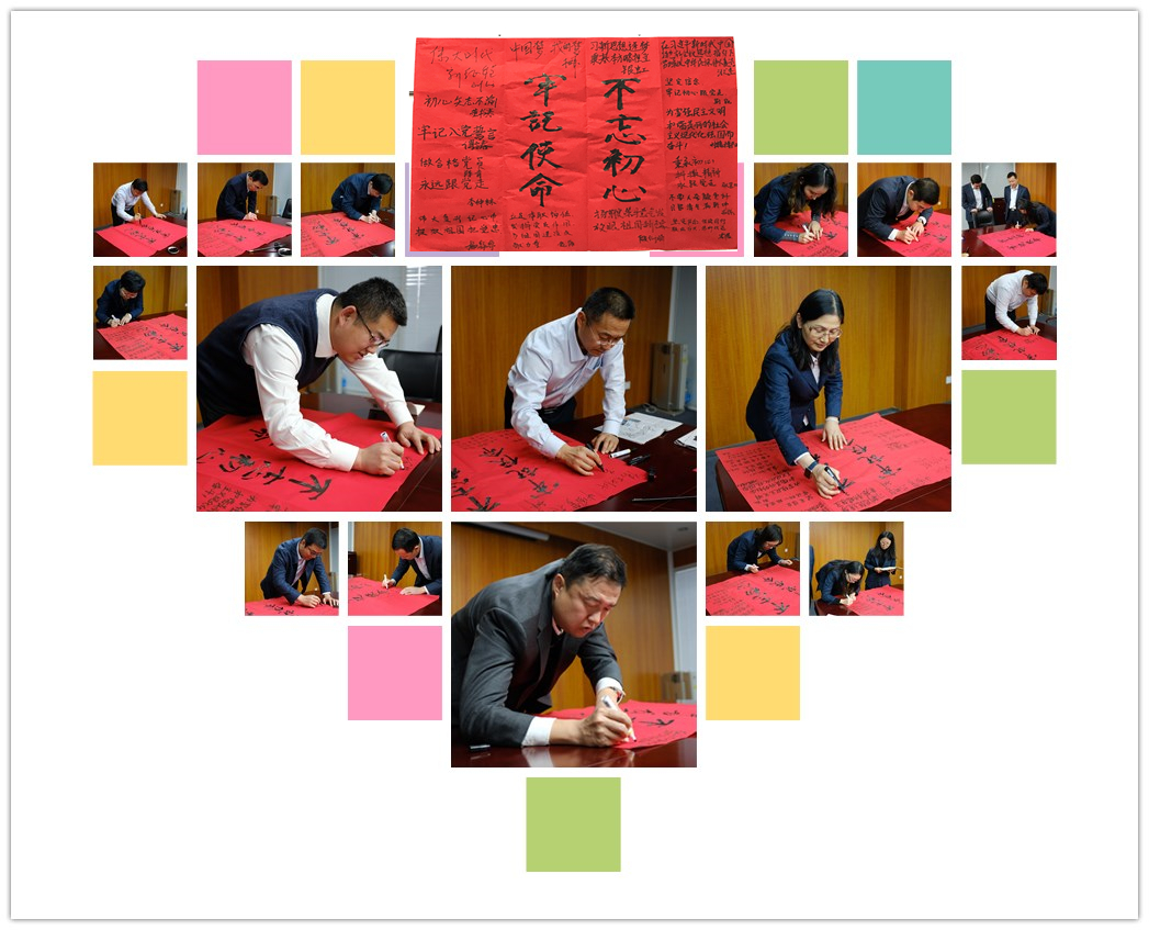 ca88手机客户端(安卓/苹果)CA88会员登录入口
