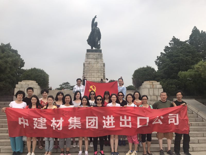 ca88手机客户端(安卓/苹果)CA88会员登录入口