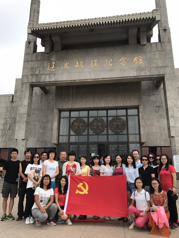 ca88手机客户端(安卓/苹果)CA88会员登录入口