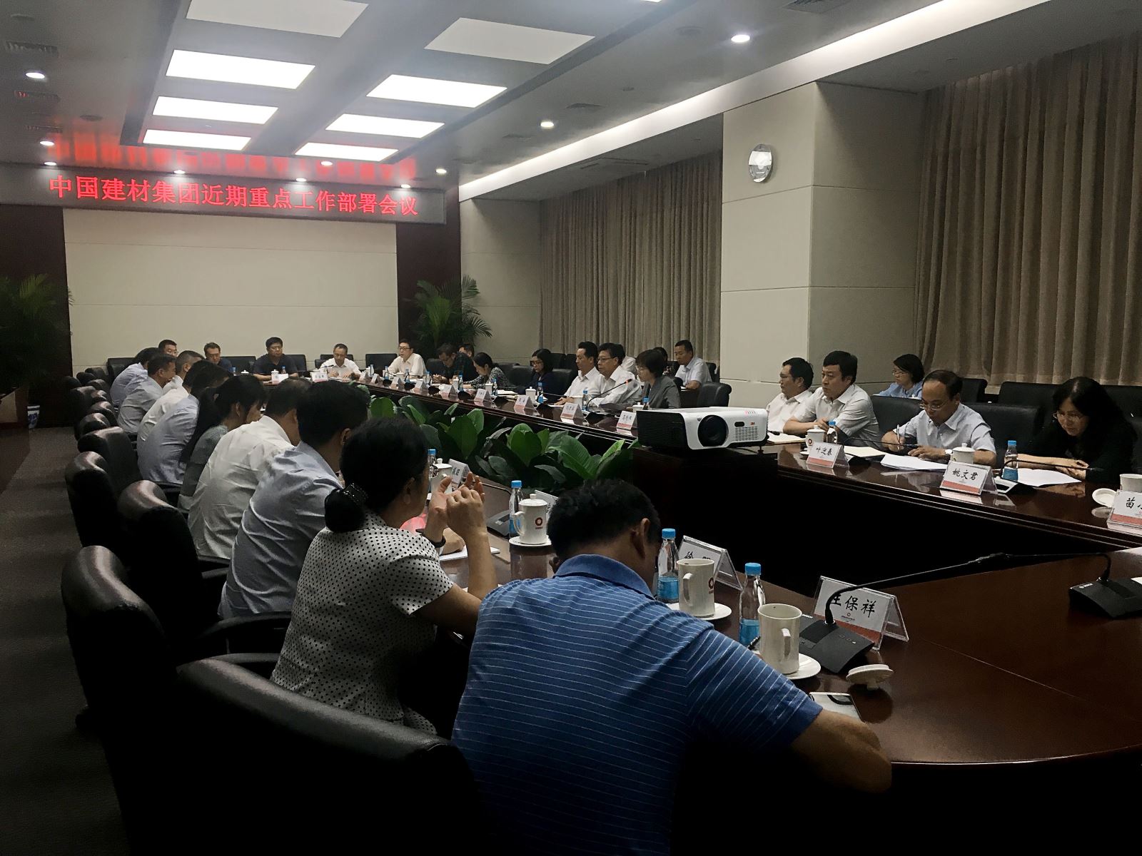 微信图片_20170922144808 ca88手机客户端(安卓/苹果)CA88会员登录入口
