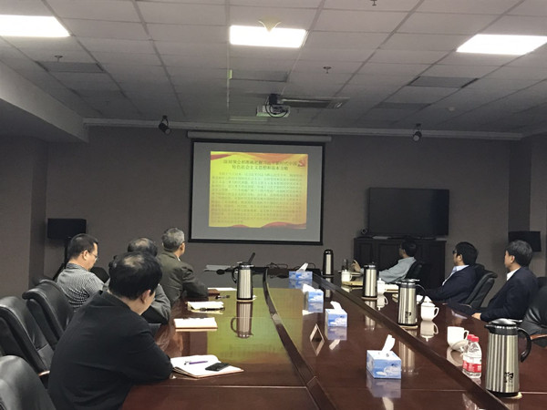 微信图片_20171108153703_副本 ca88手机客户端(安卓/苹果)CA88会员登录入口